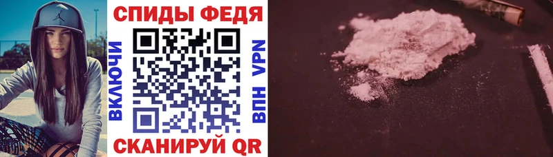 купить  цена  Вышний Волочёк  Amphetamine VHQ 