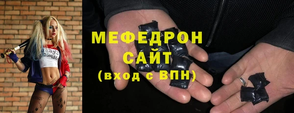 не бодяженный Верхнеуральск