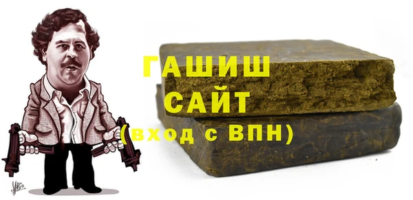 не бодяженный Верхнеуральск