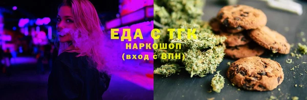 MESCALINE Волосово