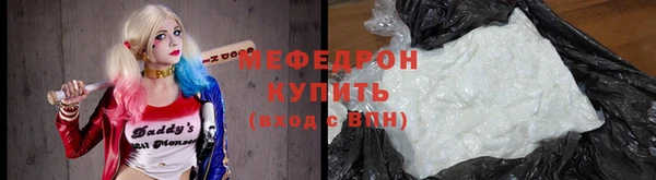 не бодяженный Верхнеуральск