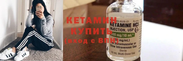 MESCALINE Волосово