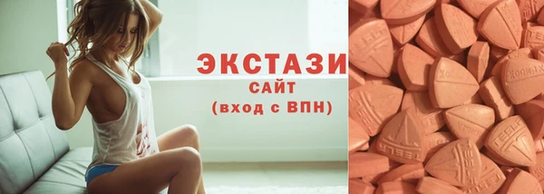 не бодяженный Верхнеуральск