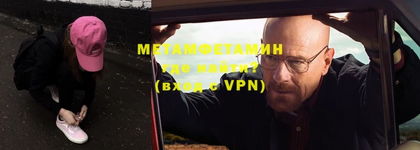 не бодяженный Верхнеуральск