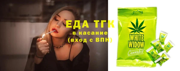 не бодяженный Верхнеуральск