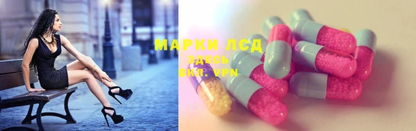 не бодяженный Верхнеуральск