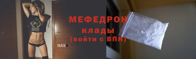 соль курить ск Верея