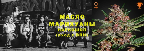 не бодяженный Верхнеуральск