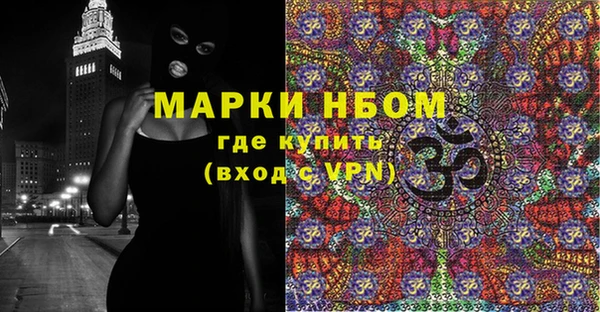не бодяженный Верхнеуральск