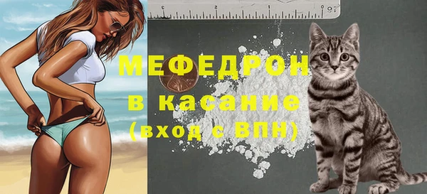 синтетический гашиш Володарск