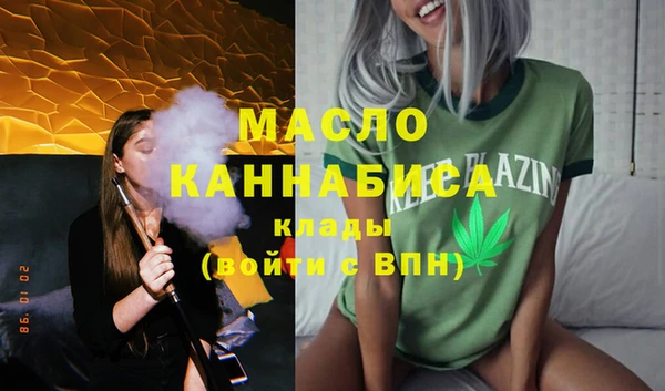 MESCALINE Волосово