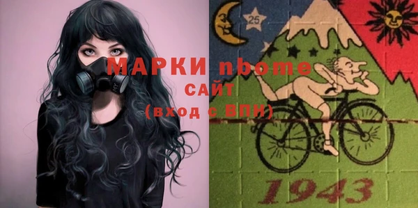 не бодяженный Верхнеуральск
