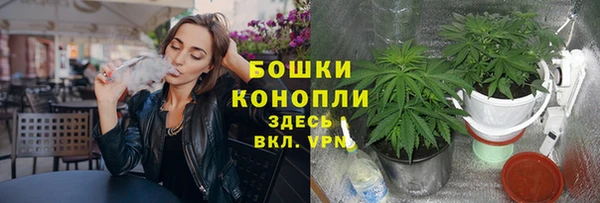 не бодяженный Верхнеуральск