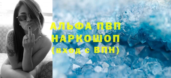 мяу мяу мука Волоколамск